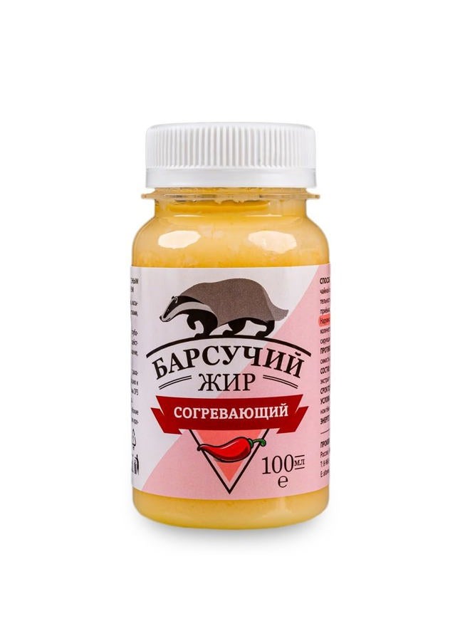 Siberian Green Cream-Gel “Badger Fat” Siberian Warming with Eucalyptus, Mint Essential Oils, Red Pepper 100ml - Image 3