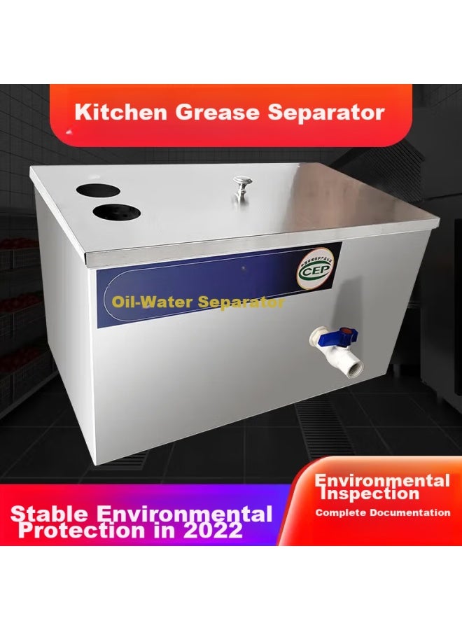 Dipple فاصل زيت-ماء، مصيدة شحوم من الفولاذ المقاوم للصدأ للمطاعم، فلتر زيت تجاري لمعالجة مياه الصرف الصحي - Image 4