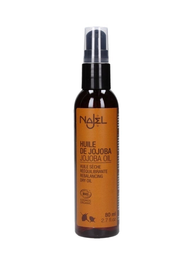 najel Jojoba Face Oil