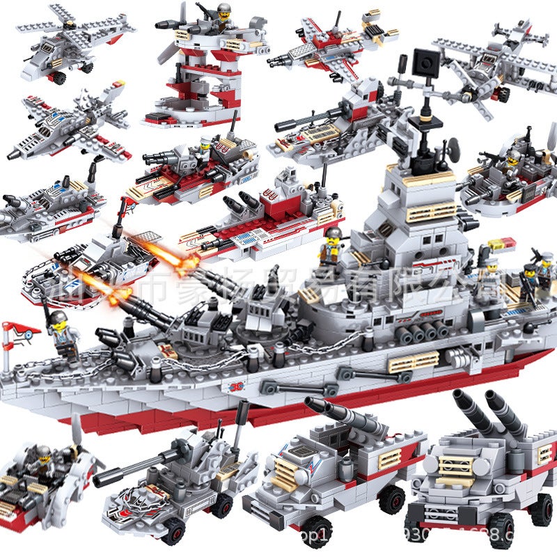 Ji Qile 41065 Warship Around The Sea Compatible With Lego Building Blocks Assembled Carrier Boys' Ship Toys - Image 3