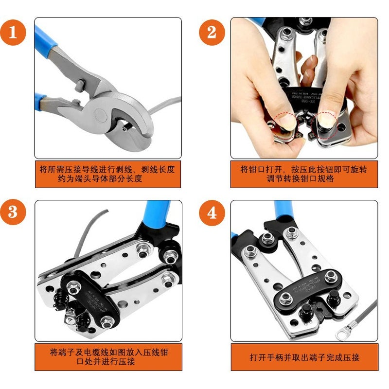 Heavy-Duty Crimping Tool Set HX-50B HX-50B crimping pliers - Image 4