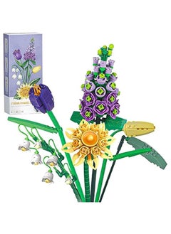 Flower Bouquet Building Blocks, Building Blocks Flower Bouquet Building Kit DIY Bouquet Building Bricks Decoration Home Botanical Collection for Adults KidsPurple Eternity - pzsku/ZADDDE42BB920FB75E01DZ/45/_/1726672894/24a45819-507e-40cd-8819-149edc735844