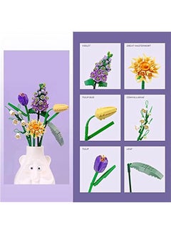 Flower Bouquet Building Blocks, Building Blocks Flower Bouquet Building Kit DIY Bouquet Building Bricks Decoration Home Botanical Collection for Adults KidsPurple Eternity - pzsku/ZADDDE42BB920FB75E01DZ/45/_/1726673050/cfb540fb-6ec3-4d23-b0a0-30057fea8c66