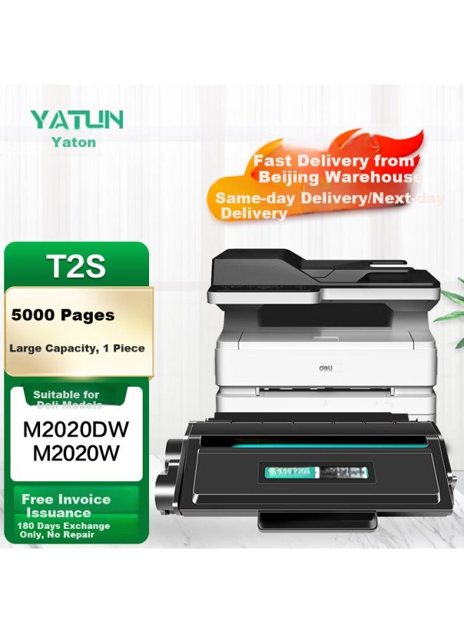 Yatun Compatible With M2020dw Toner Cartridge, Deli M2020w Printer Toner Cartridge, M1800dw Toner Powder, Deli T2s Toner Cartridge, Ink Cartridge
