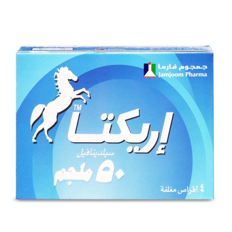 JAMJOOM PHARMA Erecta 50 mg Tablet 4pcs - Image 1