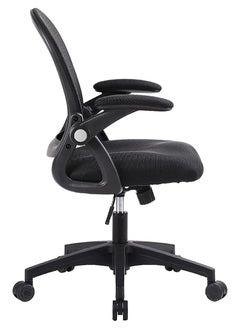 AGD Office Chair, Swivel Office Chair, Mesh Low Back Adjustable with Foldable Armrests and Comfortable Lumbar Support, for Computer and Home Office Chair.(Grey)  - Image 2