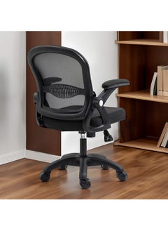 AGD Office Chair, Swivel Office Chair, Mesh Low Back Adjustable with Foldable Armrests and Comfortable Lumbar Support, for Computer and Home Office Chair.(Grey)  - Image 4
