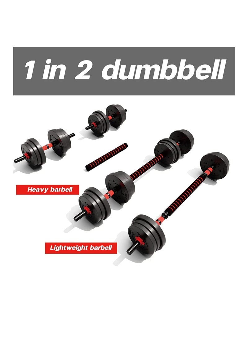 ALCOACH - Adjustable  Dumbbells Weights With Dumbbells Rods For Home Gym & Strength Training 15 Kg - Image 1