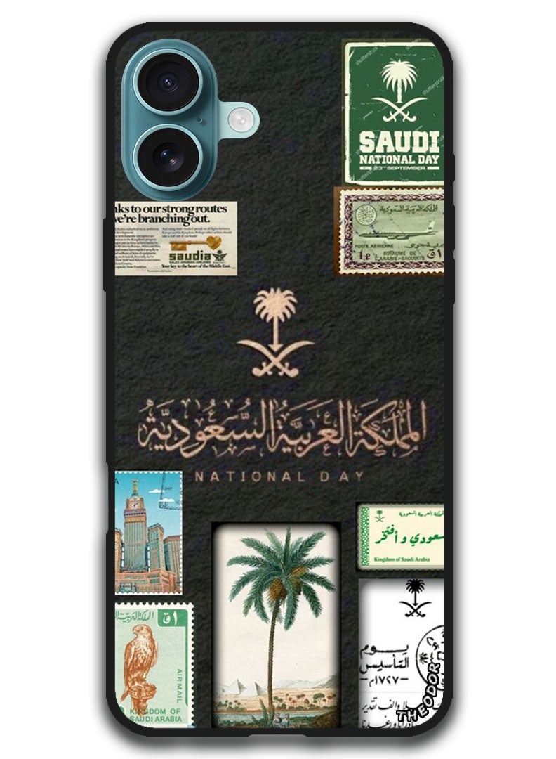 Theodor Protective Case Anti Scratch Shock Proof Bumper Cover For iPhone 16 (6.1)-inch KSA national day - Image 1