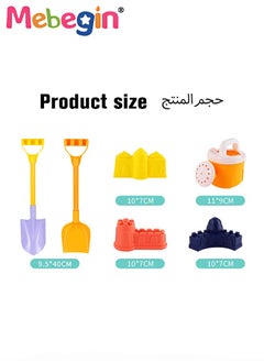MEBEGIN 7PCS Beach Wheelbarrow Toy Set with 1 Watering Can, 1 Rake, 1 Shovel and 2 Sand Models, Colorful Beach Toys, Fun Travel Toys, Perfect for Little Hands to Grasp, Ideal Gift for Kids  - Image 4