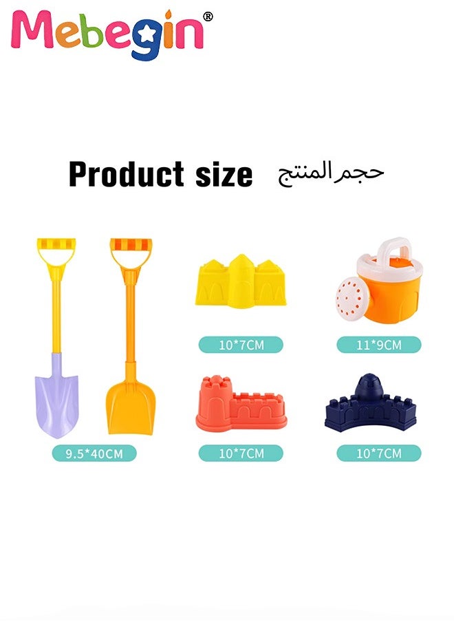 MEBEGIN 7PCS Beach Wheelbarrow Toy Set with 1 Watering Can, 1 Rake, 1 Shovel and 2 Sand Models, Colorful Beach Toys, Fun Travel Toys, Perfect for Little Hands to Grasp, Ideal Gift for Kids  - Image 4
