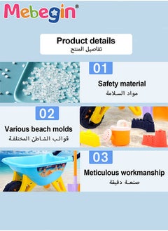 MEBEGIN 7PCS Beach Wheelbarrow Toy Set with 1 Watering Can, 1 Rake, 1 Shovel and 2 Sand Models, Colorful Beach Toys, Fun Travel Toys, Perfect for Little Hands to Grasp, Ideal Gift for Kids  - Image 3