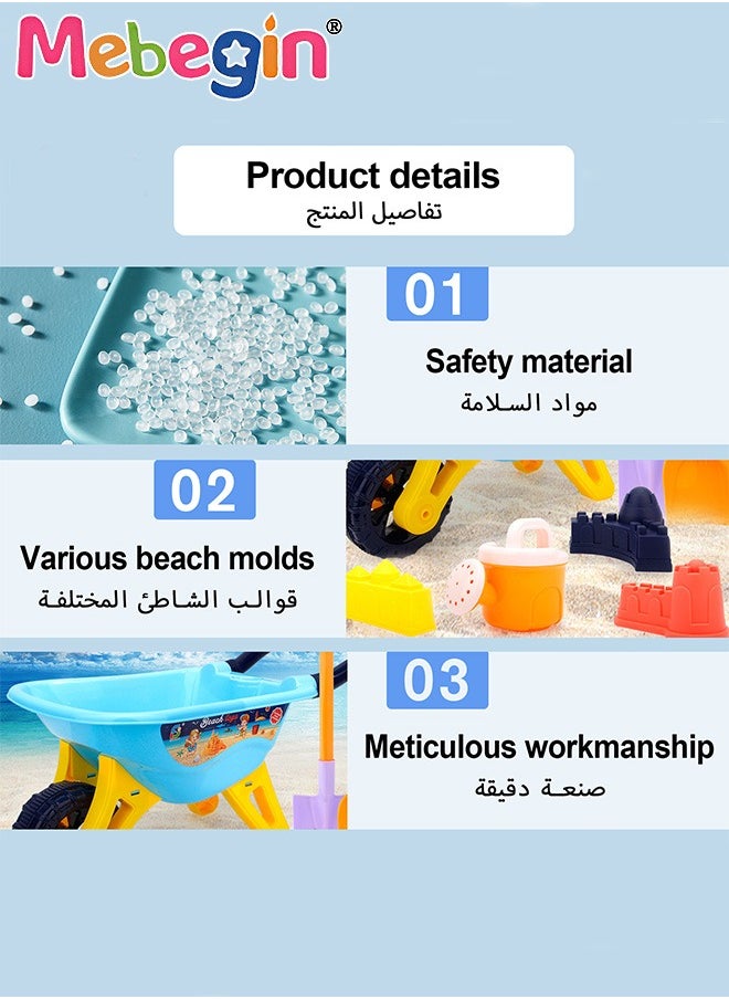 MEBEGIN 7PCS Beach Wheelbarrow Toy Set with 1 Watering Can, 1 Rake, 1 Shovel and 2 Sand Models, Colorful Beach Toys, Fun Travel Toys, Perfect for Little Hands to Grasp, Ideal Gift for Kids  - Image 3