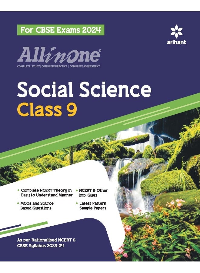 All In One Class 9th Social Science for CBSE Exam - Image 1