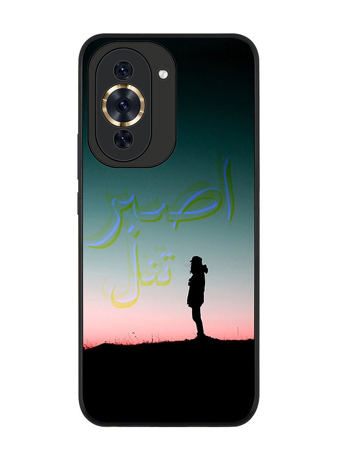 Stylizedd Rugged Black edge case for Huawei nova 10 Pro Slim fit Soft Case Flexible Rubber Edges Anti Drop TPU Gel Thin Cover - Patience - Image 1