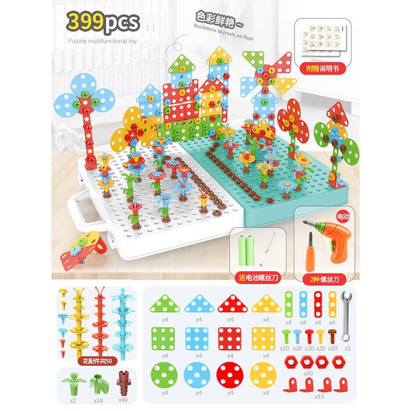 Children'S Early Education Screw Nut Disassembly Toy Spell Disassembly Electric Drill Puzzle Diy Puzzle Toy Steam - Image 1