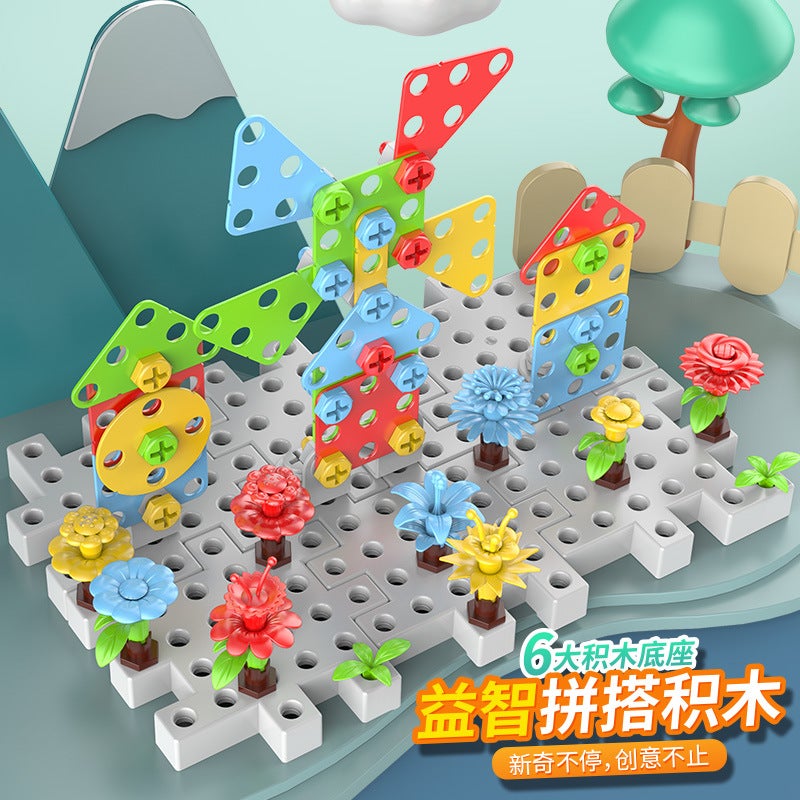 Children'S Early Education Screw Nut Disassembly Toy Spell Disassembly Electric Drill Puzzle Diy Puzzle Toy Steam - Image 4