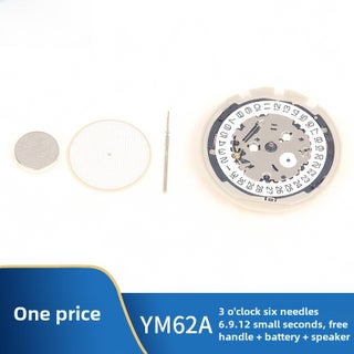1 x 5 pcs Genuine Seiko YM62A Quartz Movement Watch Accessory YM62A movement - pzsku/ZADE005DCD9B38EF296A5Z/45/1746231167/692b52d5-b007-4831-a033-9bf3aa41c9a7