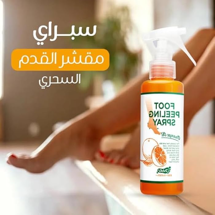 Korean Smooth Feet - Magic Foot Softening Spray for Dead Skin While You Enjoy Calm and Comfort, Provides Your Feet with Perfect Care and Softness Generic - Image 3