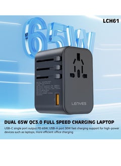 Lenyes 65W Universal Travel Adaptor 2 in 1 GaN Fast Charging Socket Multifunctional Charger For MacBook Pro Air iPad Pro iPhone 15 Series Galaxy S24 Ultra S23 S22 Note20 Pixel Apple Watch Model LCH61  - Image 2