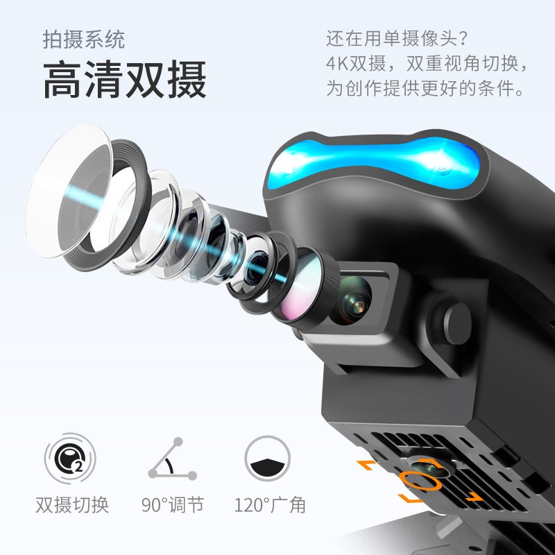 MHD E99 Remote-Controlled Obstacle-Avoiding Drone with 4K HD Camera, Dual Cameras, and Quadrotor Design - Image 4