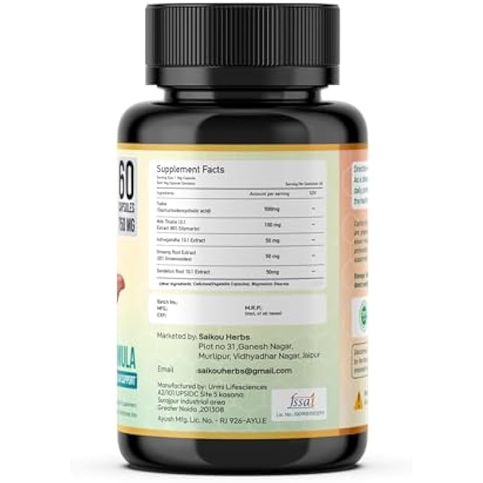 SAIKOU HERBS TUDCA (Tauroursodeoxycholic Acid) 750mg - 5 in 1 with Milk Thistle, Ashwagandha, Dandelion and Ginseng - 60 Servings - Image 4