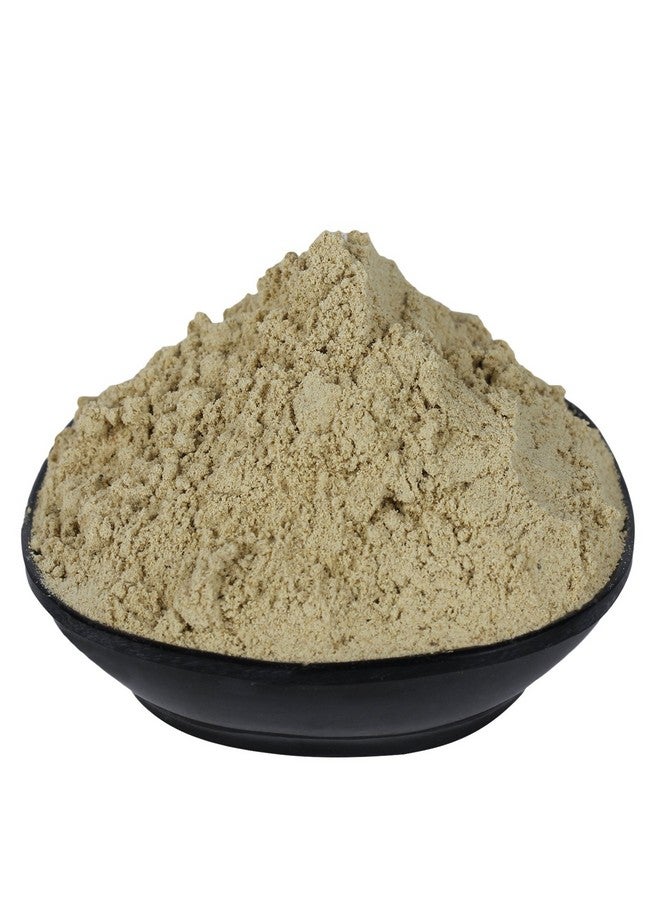 Yuvika بودرة يوفكا غوكهرو تشوتا - غوكهرو تشوتا - بذور تريبولوس تيرستريس - كالتروب صغير 400 جرام - Image 2