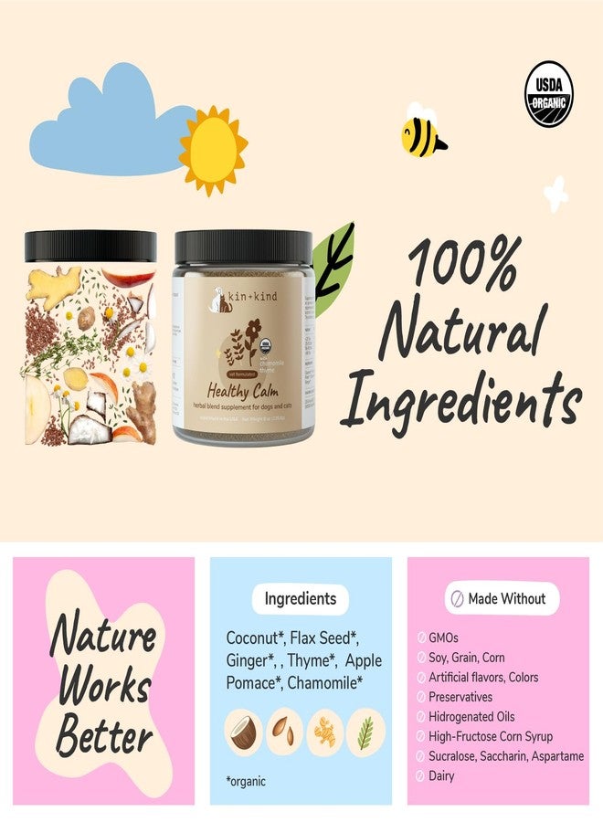 kin+kind Calm Power Supplement for Dogs and Cats - Natural Dog Calming and Cat Calming Support with Organic Chamomile, Thyme, Apple Pomace, Ginger & Coconut - Vet Formulated - Made in USA - 4 oz - Image 5