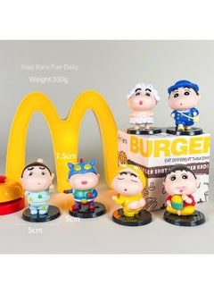NIBEMINENT Set Figures, Crayon Shin-Chan Series Character Figure, Holiday Birthday Gift（Single Box） 