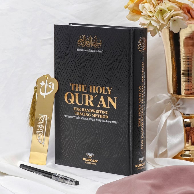 SHADED QURAN TEXT MUSHAF WITH FULL TRACING BOOKMARK IDEAL BOOK FOR WRITING AND LEARNING QURAN TEXT LARGESIZE6694 INCH1724CMPERFECT RAMADANEIDUMRAH GIFT FOR MUSLIM WOMEN MEN CHILDBLACK