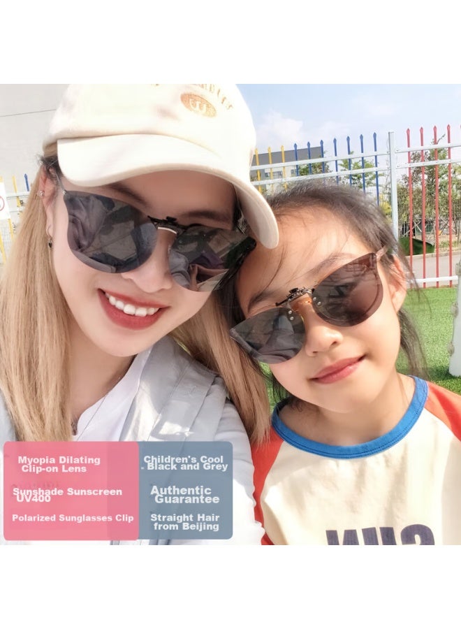 Lovedru Lafudru Children's Myopia Dispersion Clip, Adult Sungl Clip, Uv Protection, Anti-glare, Sun Protection, Anti-glare, Uv400 Protection, Protective Eyewear Clip, Rth - Image 1