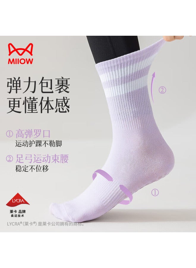 MIIOW Yoga Socks Women's Mid-calf Summer Thin Long Tube Professional Anti-slip With Shark Pants Sports Fitness Black Floor Socks - Image 2