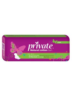 Private Regular size sanitary napkins with wings, with the softness of natural cotton, Maxi - 8 pads