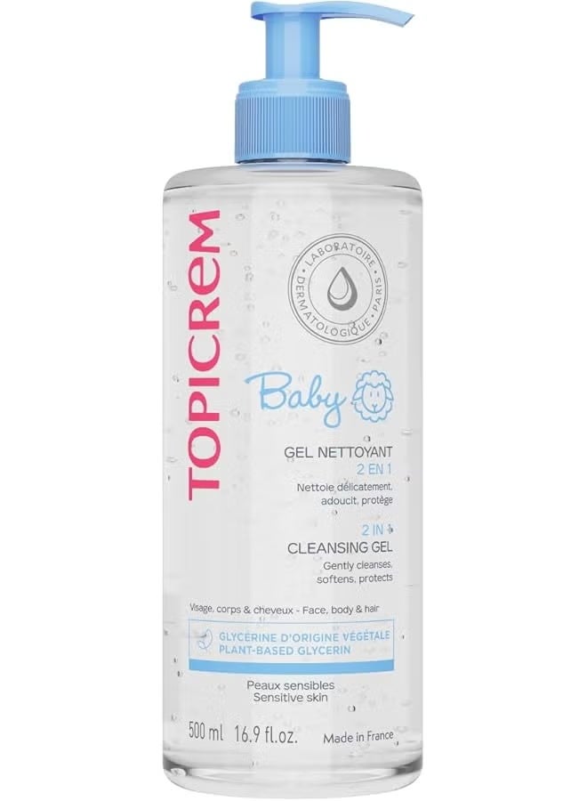 توبي كريم جل تنظيف الأطفال 2 في 1 500 مل - Image 1
