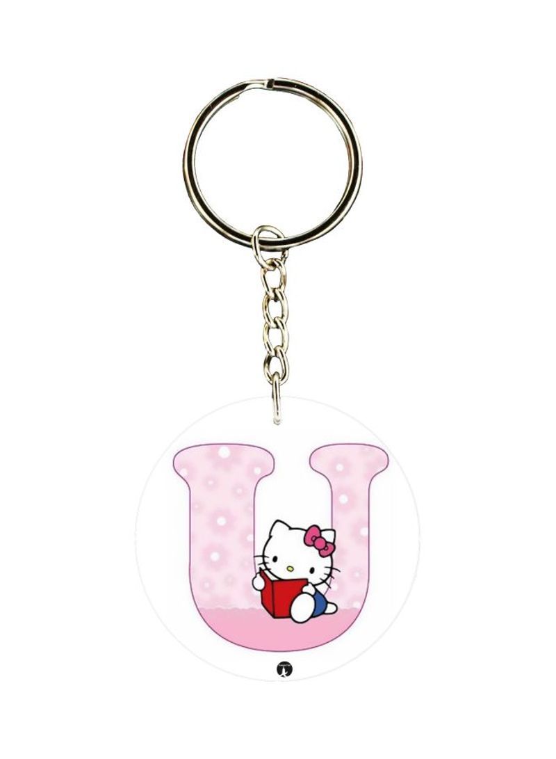 Initial U Designed Dual Sided Keychain