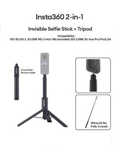 Generic Original Insta360 2-in-1 Invisible Selfie Stick + Tripod Monopod For Insta360 Ace Pro2/X4/Ace Pro/GO3/GO 3S/X3  - Image 1