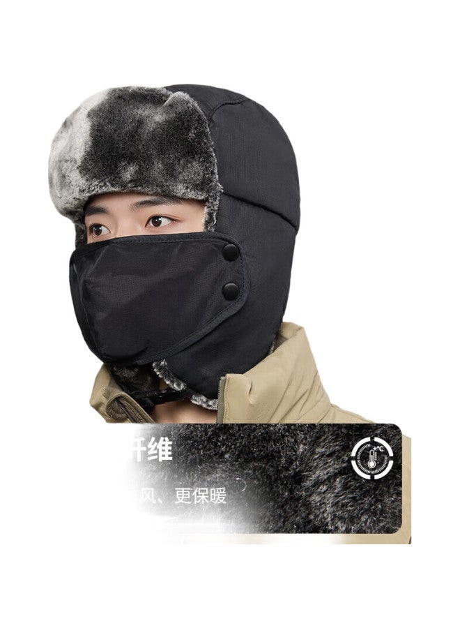 Ousen Lei Feng Hat, Winter Men'S Fleece-Lined Warm Outdoor Cycling Windproof Dustproof Electric Bike Ear Protection Face Mask Balaclava - Image 2