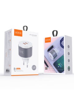 Vidvie Dual-port wall charger with fast charging technology, 12W fast and safe charging, compatible with iPhone 14/13/12 Pro Max, Samsung Galaxy S23/S22 and Android phones, compact and modern design for superior performance and reliable charging experience.  - Image 5