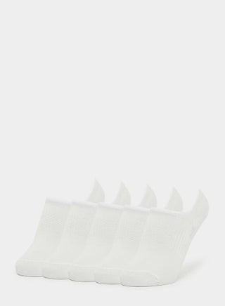 Set of 5 - No Show Socks - pzsku/ZADE3B058A530160E93A4Z/45/1743695955/8826afa1-ffca-4641-ad8c-a576ba74b61c