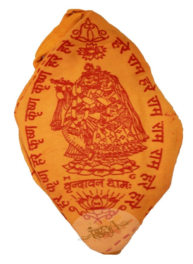 IS4A Gaumukhi Jap Mala Bag (Hare Rama Hare Krishna Design) Indian Handicraft Cotton Gomukhi Japa Mala Chanting Bag, Prayer Mala Japa Jholi for Mantra Jap, Japa Meditation & Yoga Prayer Bag (Pack Of 1) - Image 2