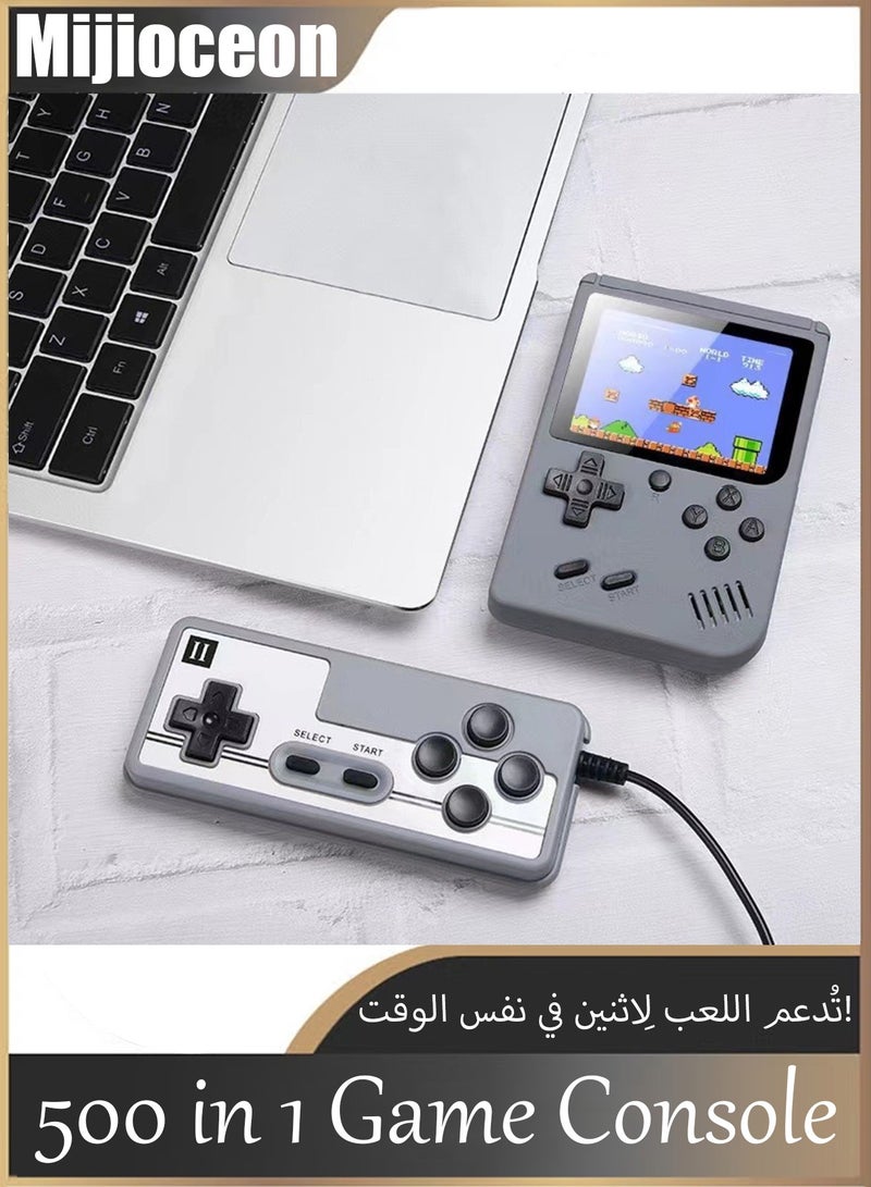 ميجيوسيون جهاز ألعاب محمول – وحدة تحكم ألعاب فيديو قديمة محمولة تحتوي على 500 لعبة كلاسيكية، مزود بشاشة بحجم 3.0 بوصة، وبطارية قابلة لإعادة الشحن بسعة 1020 مللي أمبير، يدعم التوصيل بالتلفاز ولعب شخصين، مثالي للأطفال والكبار للترفيه في أي وقت وأي مكان.  - Image 1