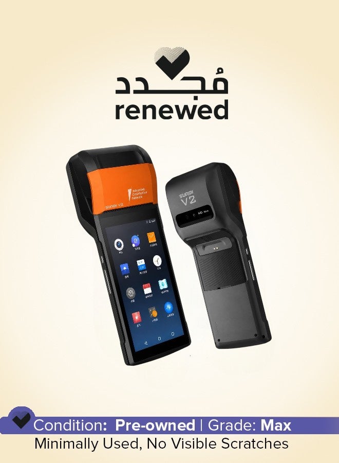 SUNMI Renewed - V2 POS Terminal with Receipt Printer black - Image 1