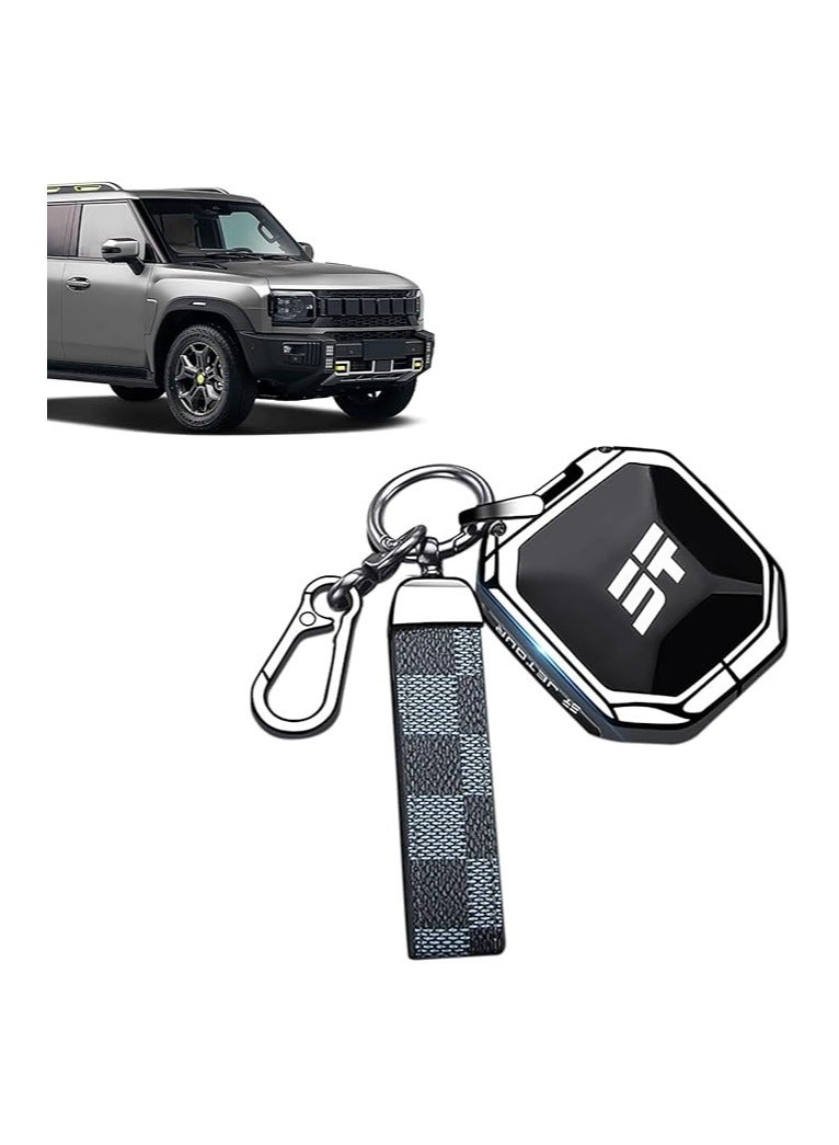 Key Fob Protector for Jetour Traveller T2 | Premium Alloy Key Case Cover with Shell and Belt Buckle Design | Durable Moonlight Silver Key Wrap (JT T2 Accessories) - Image 1