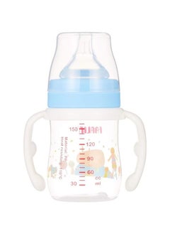FARLIN Silky PP Little Art Feeding Bottle With Handle - 150ML  - Image 2