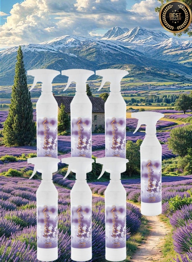 بانافع 7 قطع معطر منزل لافندر - Image 1