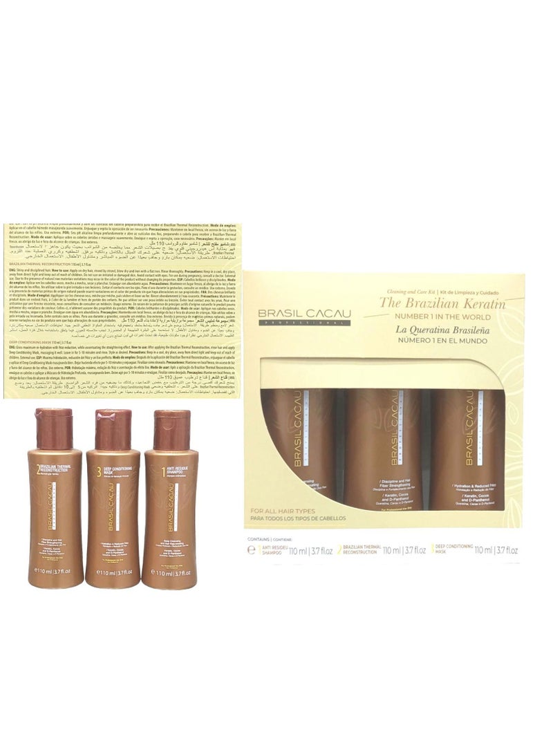 برازيل كاكاو كرياتين برازيلي لاعادة بناء الشعر3×1 - Image 1