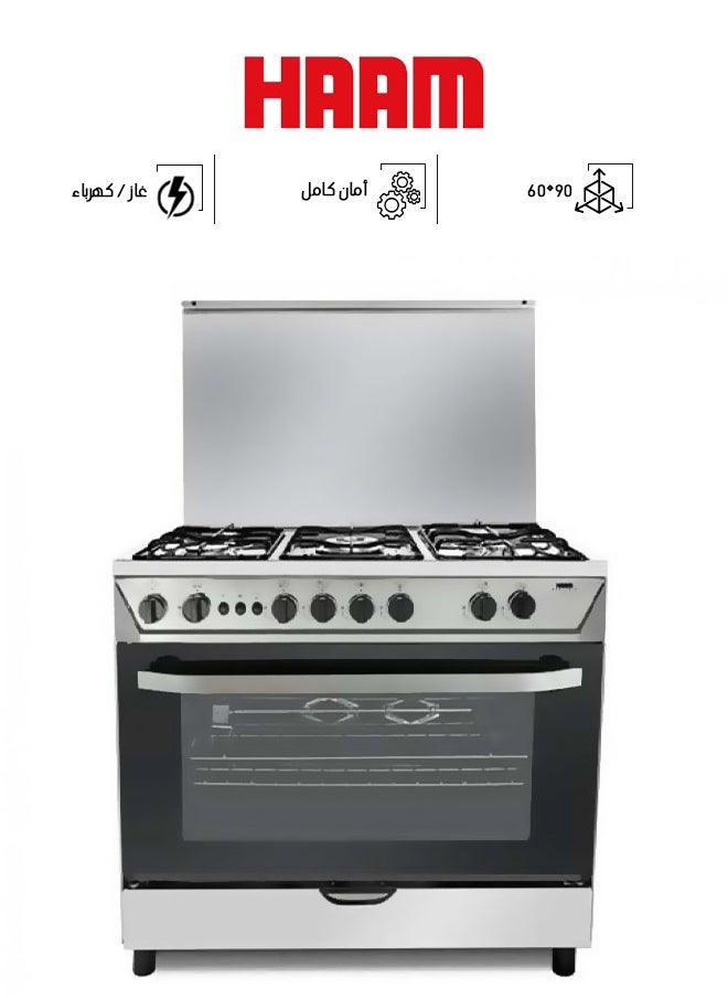 هام - فرن غاز - 5 عيون - 90*60 - استيل - امان كامل - HM90GF-20 - Image 1