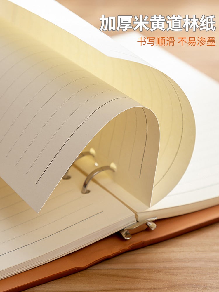 B5 Loose-Leaf Notebook Detachable A5 Hard Shell High-Looking Business Office Record Book - Image 5