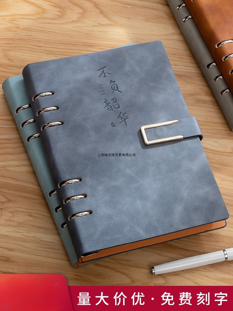 B5 Loose-Leaf Notebook Detachable A5 Hard Shell High-Looking Business Office Record Book - Image 2