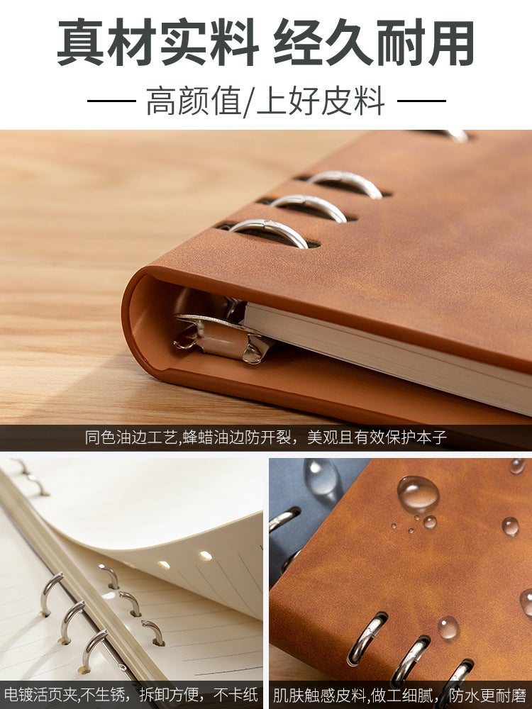 B5 Loose-Leaf Notebook Detachable A5 Hard Shell High-Looking Business Office Record Book - Image 4